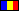 romanian flag